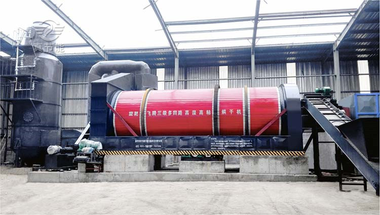 豆渣烘干機 豆渣烘干機
