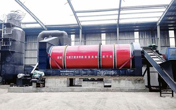 真節能烘干機現場 真節能烘干機現場