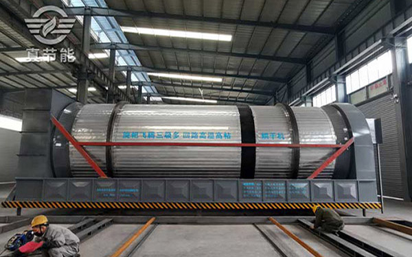 薯渣烘干機工作原理 薯渣烘干機工作原理