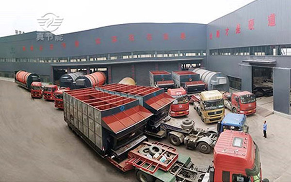 真節能廠家介紹 真節能廠家介紹