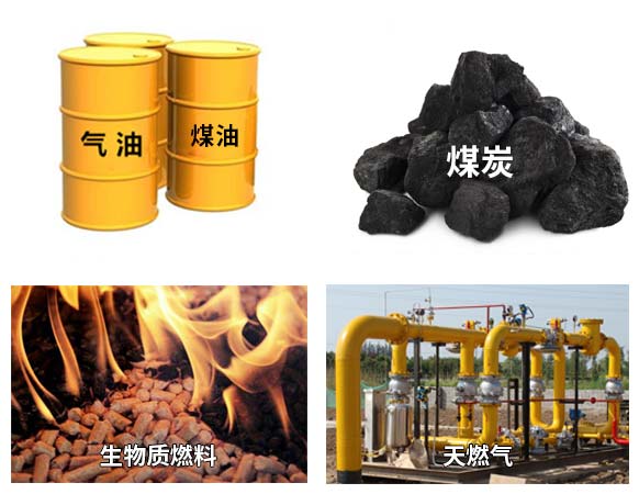 飼料烘干機熱源 飼料烘干機熱源