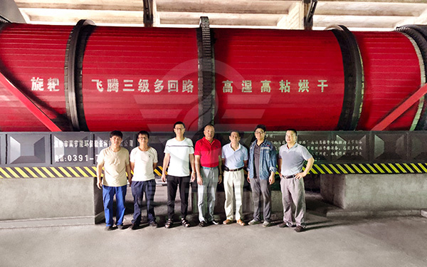 甘蔗渣烘干機運行現場 甘蔗渣烘干機運行現場