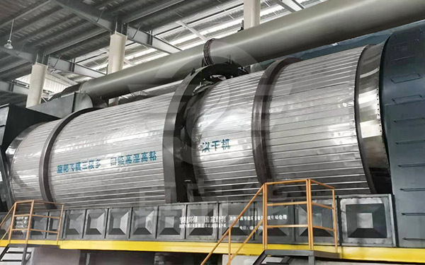 甘蔗渣烘干設備生產運行 甘蔗渣烘干設備生產運行