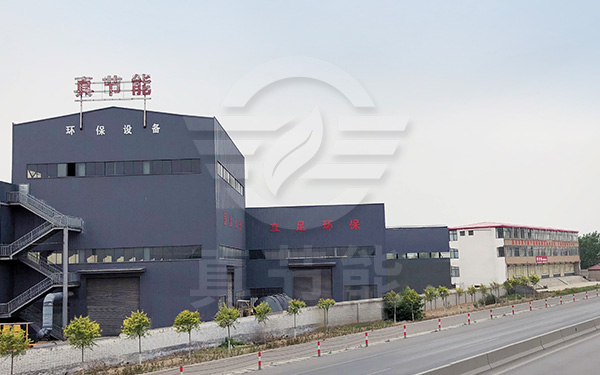 酒糟烘干機生產廠家 酒糟烘干機生產廠家