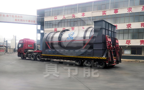 三筒果渣烘干設備運輸現場 三筒果渣烘干設備運輸現場