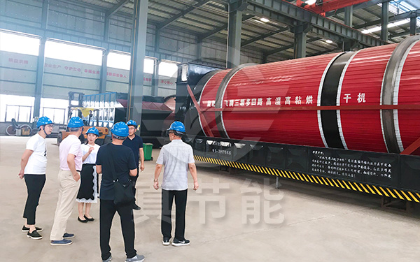 甘蔗渣烘干設備考察訪問 甘蔗渣烘干設備考察訪問