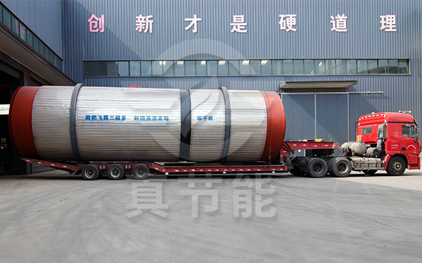 浸出渣烘干設備運輸現場 浸出渣烘干設備運輸現場